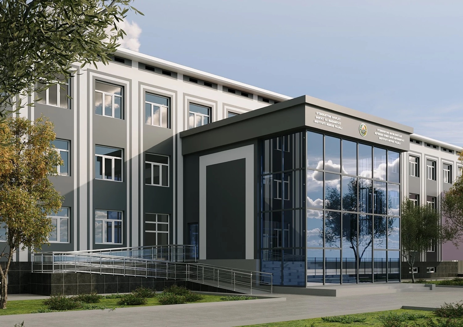 Institut imaratı